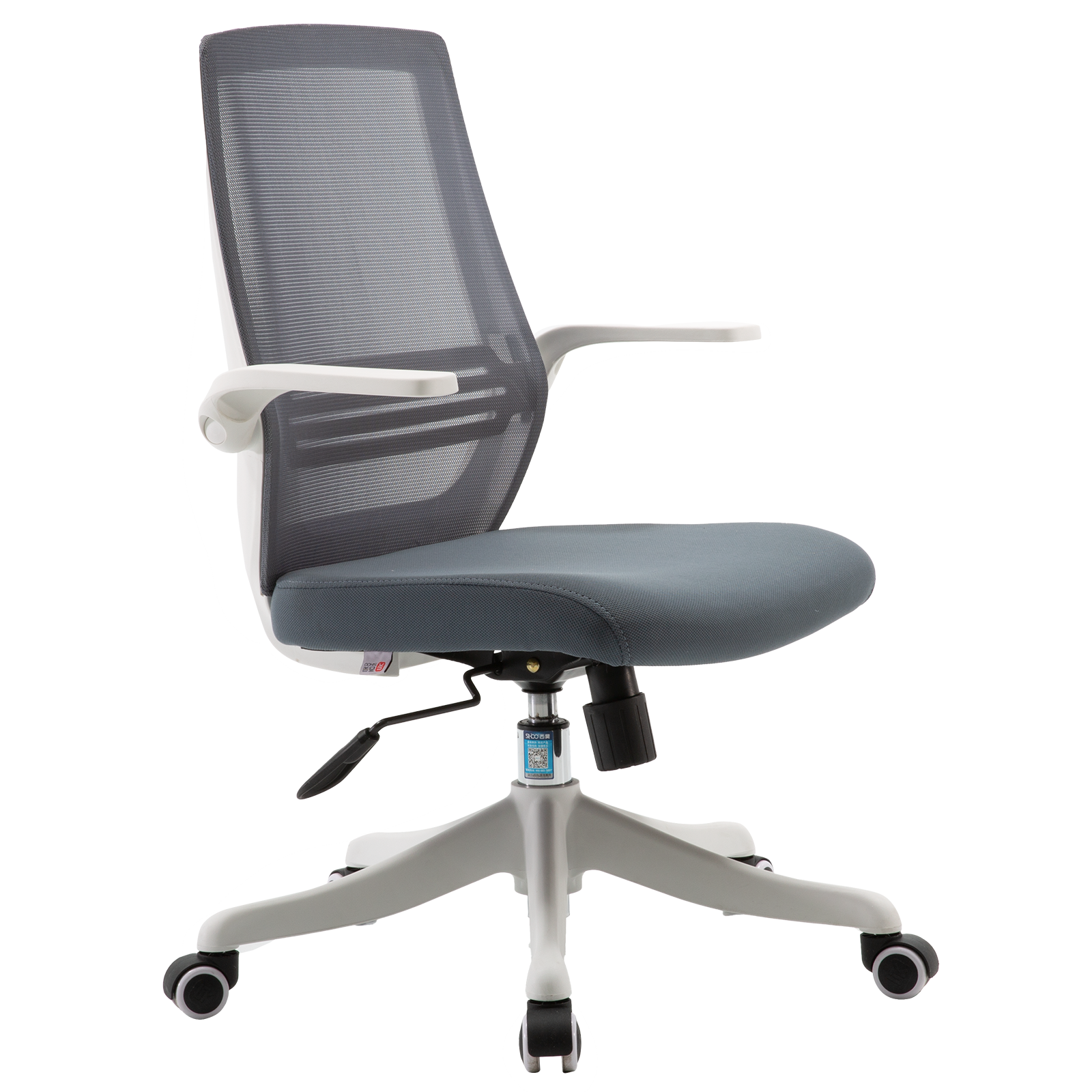 SIHOO M76 Ergonomics Home Office Chair Grey