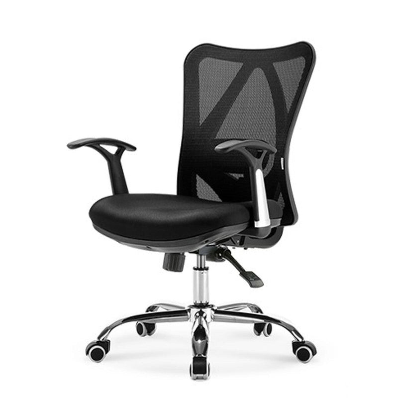 SIHOO M16 Ergonomics Home Office Chair Desk Chair with Backrest and Armrest - Black