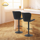 Viviendo Bar Stools Swivel Kitchen Dinning Height Chairs Gas Lift Barstool Black x 2