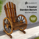 HortiKRAFT Wooden Wagon Wheels Bench Outdoor Chair Single Garden Furniture Patio
