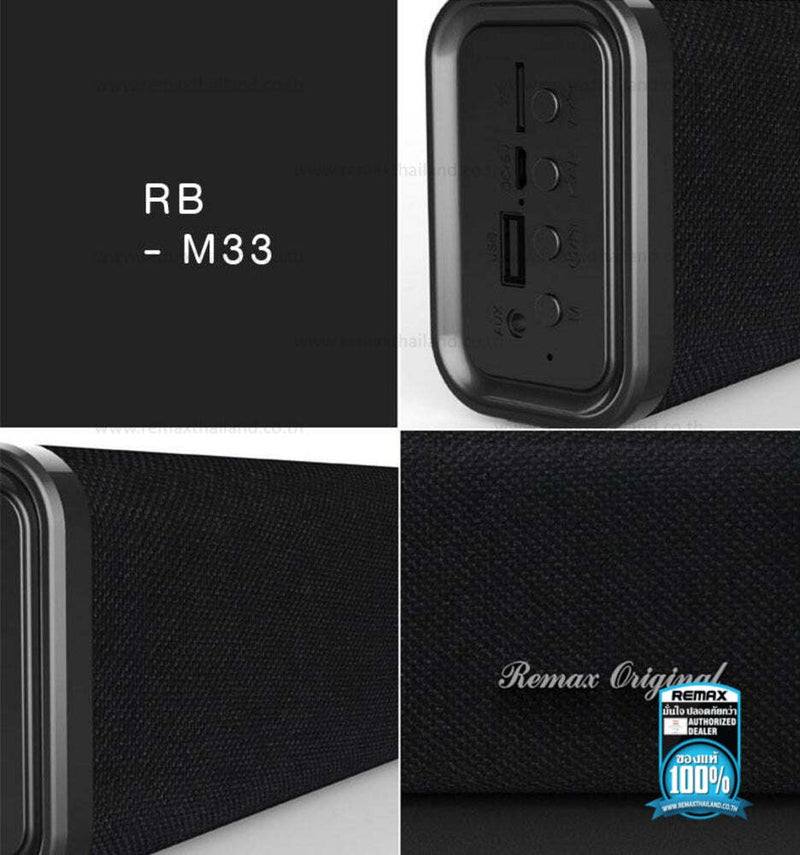 REMAX Original Premium Fabric Wireless Music Streaming Soundbar