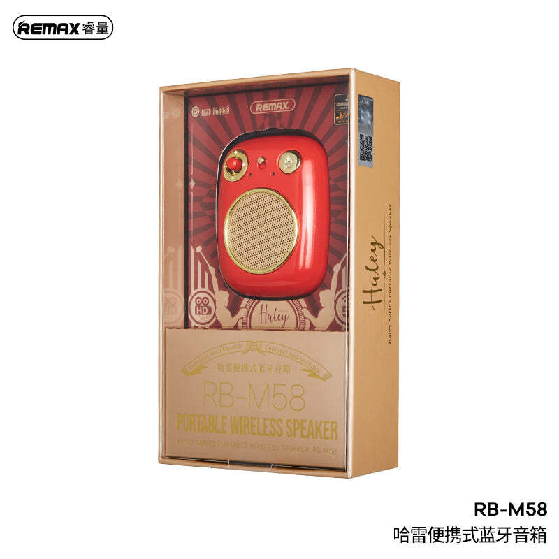 REMAX Retro Style Portable Mini Bluetooth Speaker - Red